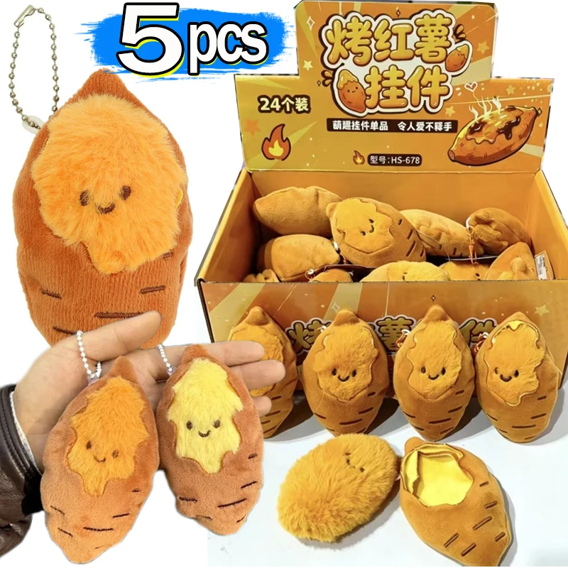 Gaming Console Keychain - 1/5 pièces, porte-clés en forme de
