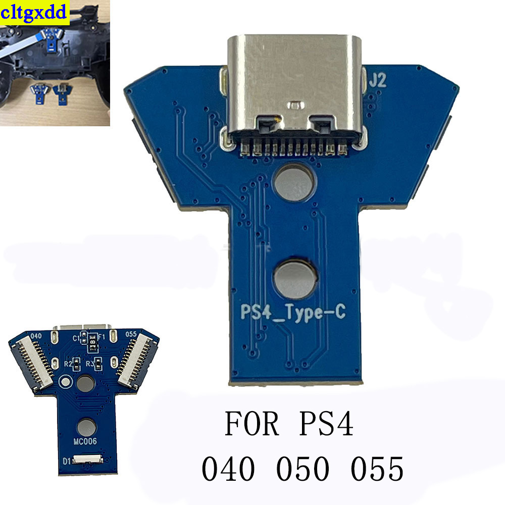 Cltgxdd 1 ensemble pour PS4 JD - Gaming Console Tv avis et prix