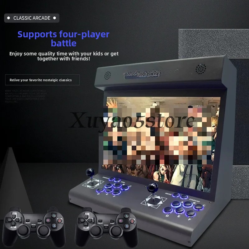 Console de jeu rétro tout-en-u - Gaming Console In avis et prix