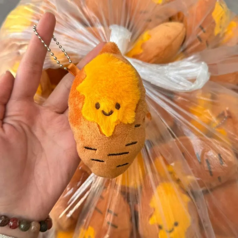 1-5 pièces Porte-clés en peluc - Gaming Console Keychain avis et prix
