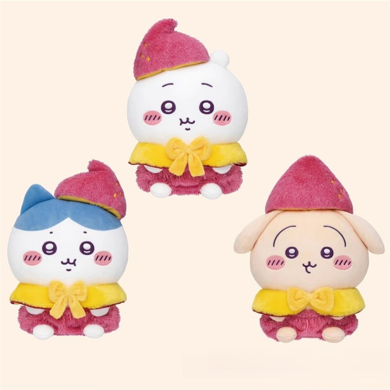 Porte-clés en peluche Patate D - Gaming Console Keychain avis et prix