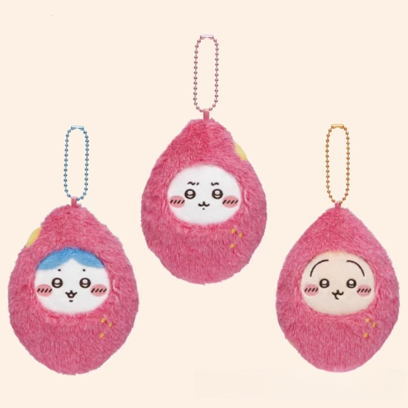 Porte-clés en peluche Patate D - Gaming Console Keychain avis et prix
